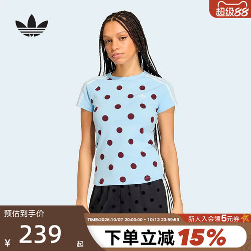 adidas阿迪达斯三叶草波点半袖2026夏女Cali修身短袖T恤 KV1192