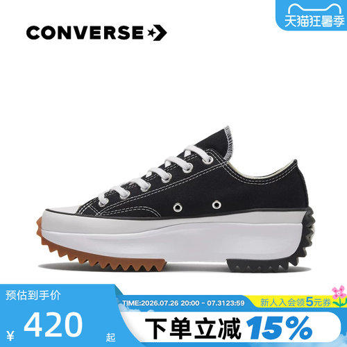 Converse男女鞋情侣低帮运动鞋