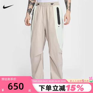 IU7503 NIKE耐克男裤 236 宽松撞色运动裤 春季 DRI FIT速干梭织长裤