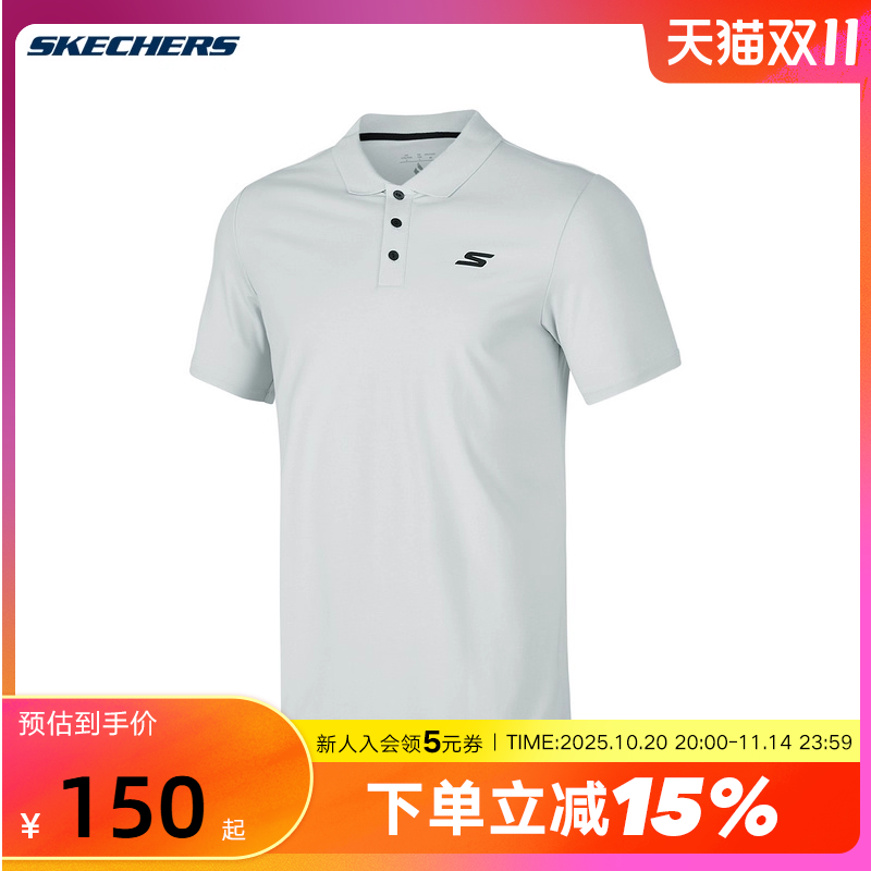 Skechers斯凯奇夏季男士T恤透气运动短袖POLO衫 P324M026/00PD