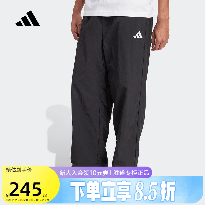 JM1778 S adidas���ϴ�˹�ٸ��˶���2025�����ܲ�����������֯���� JM1778
