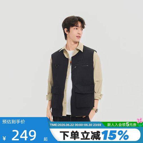PONY波尼春季新品男子户外运动工装马甲拉链背心251M2EG01