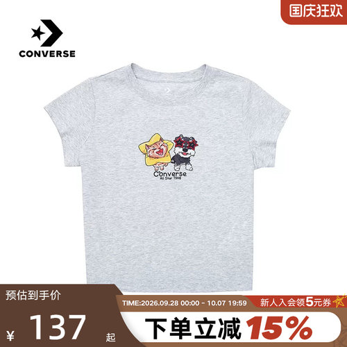 Converse匡威26夏女子休闲短袖卡通宽松舒适运动T恤衫 WCJ771-GGN