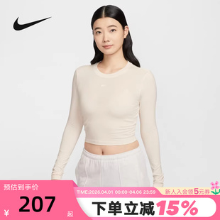 上衣秋季 长袖 修身 110 刺绣针织打底衫 HF5323 新款 Nike耐克女子短款