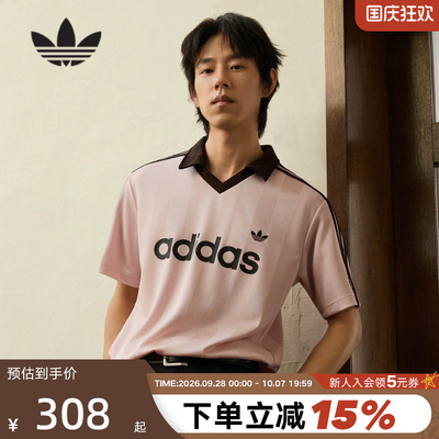 三叶草球衣风休闲运动短袖T恤衫