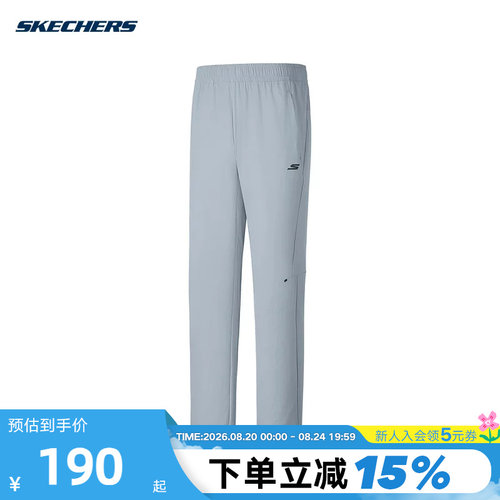 Skechers斯凯奇男子户外运动裤透气百搭休闲直筒梭织长裤P325M034