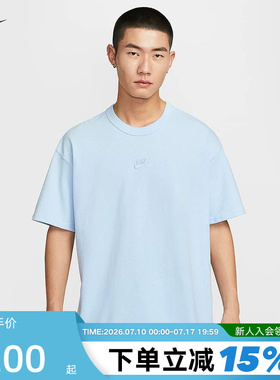 Nike耐克半袖男T恤夏季宽松棉质休闲刺绣运动上衣短袖DO7393-442