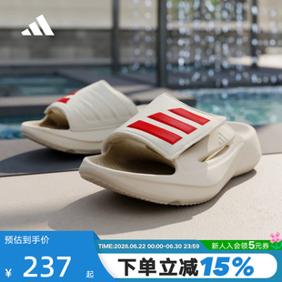 adidas阿迪达斯LIGHTBLAZE SLIDE凉鞋2026夏男女户外拖鞋 IH8944