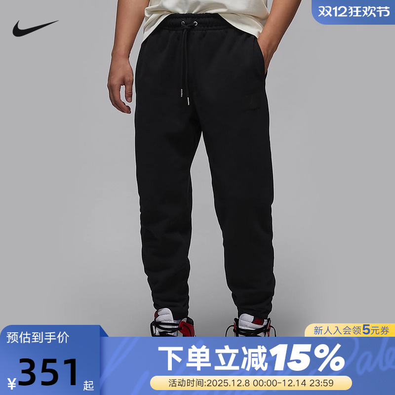 耐克男裤薄绒黑色卫裤秋冬新款Jordan飞人休闲收口长裤FV7252-010