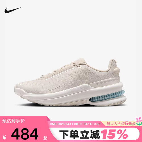 NIKE耐克男鞋AIR ZOOM UPTURN SC气垫厚底运动鞋跑步鞋IB2746-101