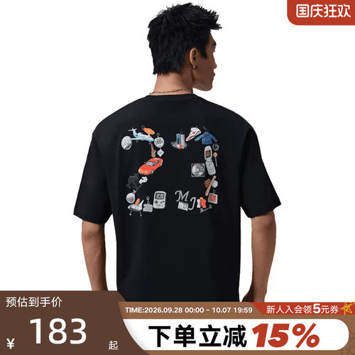 JORDAN耐克男子T恤夏新款背部23印花运动休闲圆领短袖IR6309-010