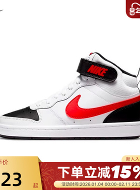 NIKE耐克女鞋COURT大童复古运动篮球鞋魔术贴中帮板鞋CD7782-110