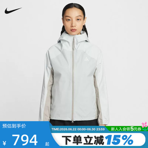 NIKE耐克女外套ACG PHANTAZMA防风防水硬壳衣登山夹克IF0102-025