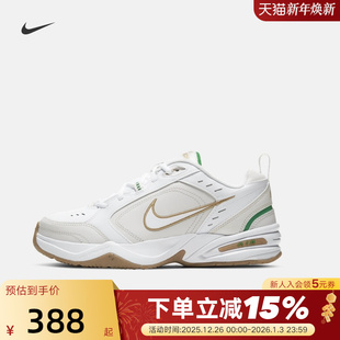 IV休闲训练鞋 MONARCH 复古跑鞋 老爹鞋 103 Nike耐克男鞋 415445 AIR