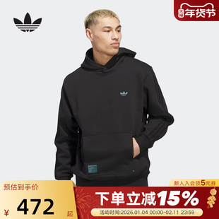 adidas阿迪达斯三叶草冈萨雷斯设计套头衫秋冬男连帽卫衣JX5445
