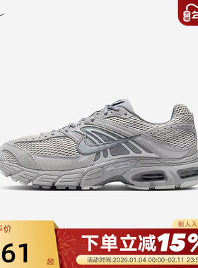 Nike耐克男鞋AIR MAX MOTO 2K运动鞋复古跑步鞋老爹鞋IQ4924-001