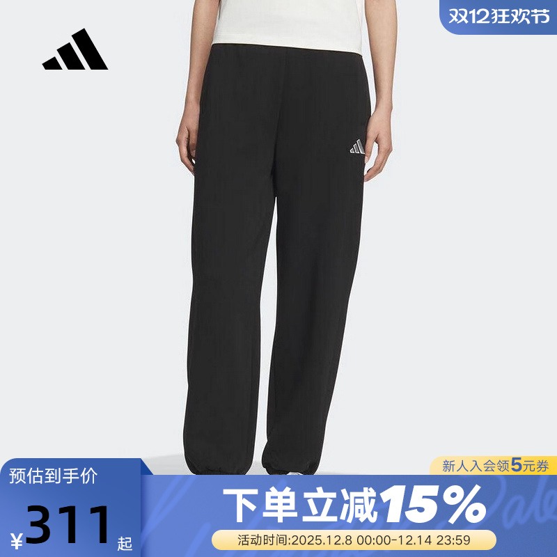 adidas阿迪达斯直筒束脚黑色休闲运动裤秋冬女针织长裤 KC0044