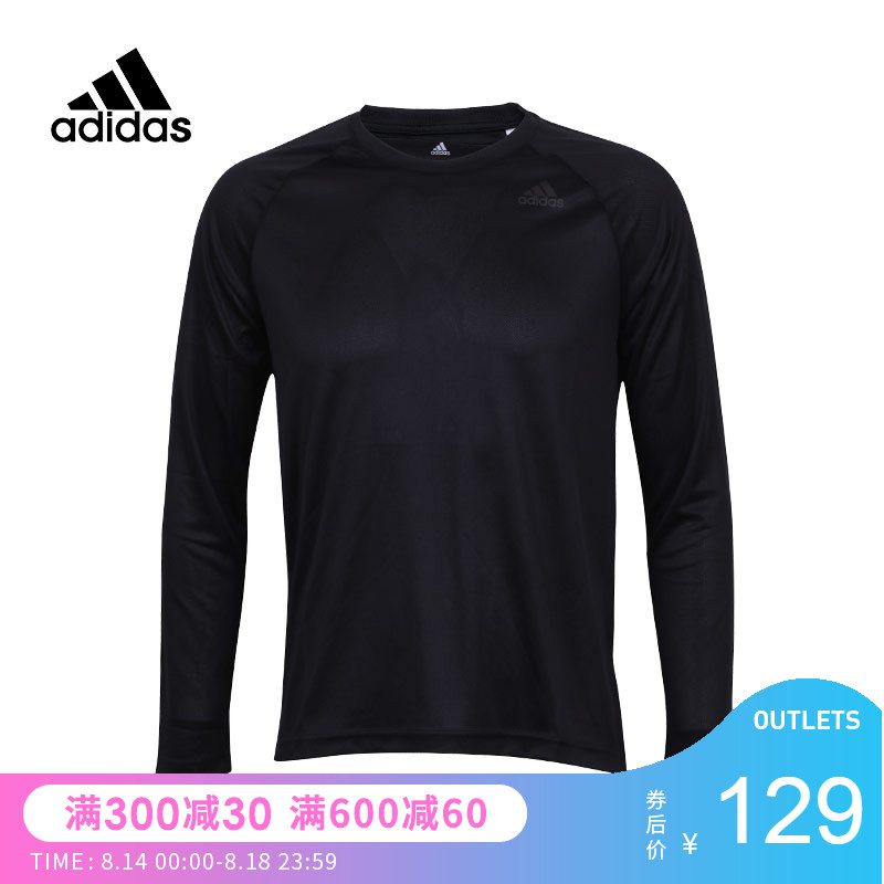 adidas°¢µÏ´ï˹D2M LONGSLEEVEÄÐ×ÓѵÁ·ÏµÁг¤ÐäTÐôËļ¾¿îBK0975