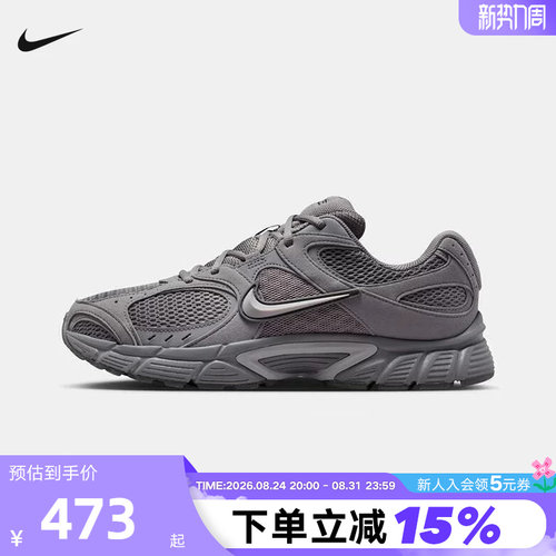 NIKE耐克男鞋26春新款V5 RNR透气轻便运动鞋复古跑步鞋II6292-006