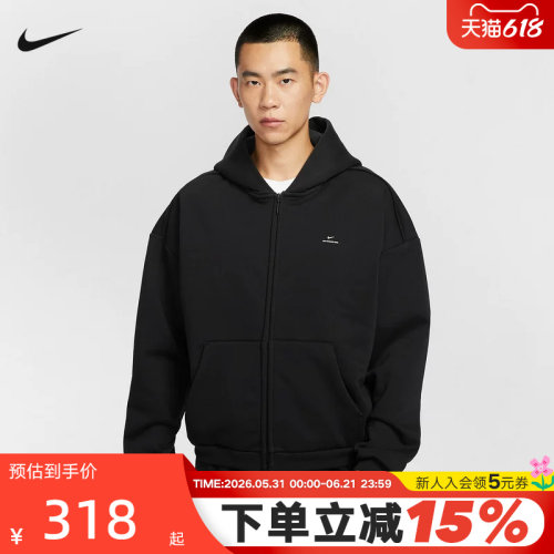 【大码】耐克男子篮球连帽衫THERMA-FIT宽松卫衣IO3690-010