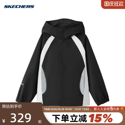 Skechers斯凯奇新品2026秋新品男女童宽松舒适连帽外套 P326K020
