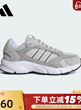 adidas阿迪达斯老爹鞋秋冬女CRAZYCHAOS 2000千禧鞋IG4347