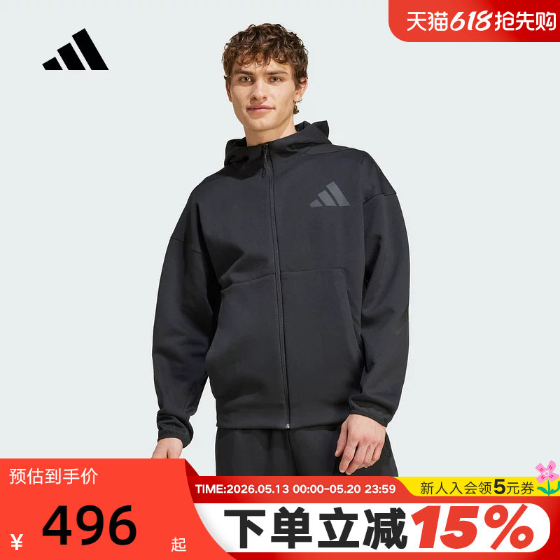 adidas阿迪达斯黑标制服连帽外套春秋男保暖拉链针织夹克JE7