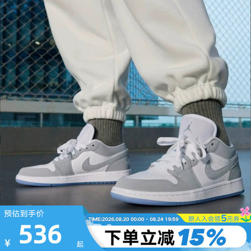 NIKE耐克男女鞋AIR Jordan 1小迪奥AJ1复古板鞋篮球鞋DC0774-105
