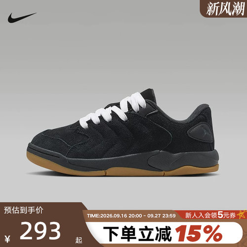 Jordan耐克女鞋黑色SESSION运动鞋大童鞋低帮复古板鞋IB5679-001
