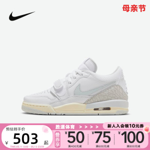 Nike耐克AJ312女鞋篮球鞋