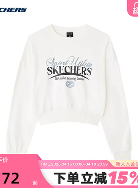 Skechers斯凯奇春女舒适柔软休闲针织套头卫衣 L125W093/0074