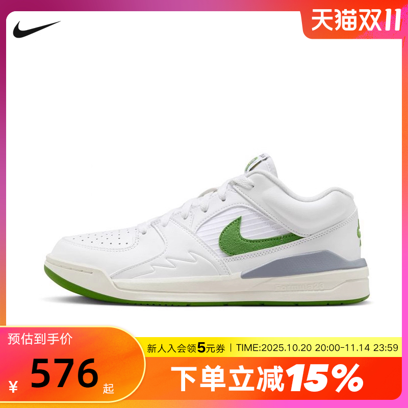 耐克Nike Jordan Stadium 90女子AJ运动鞋休闲板鞋HF4984-100