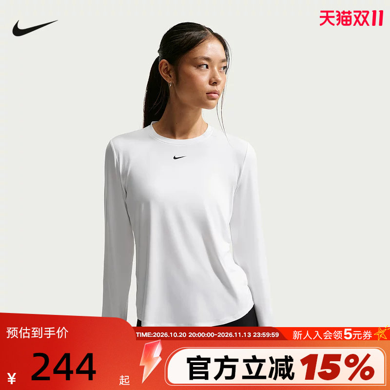 NIKE耐克DRI-FIT女子圆领速干长袖上衣休闲训练运动T恤FN2802-102