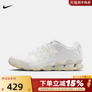 IO2400 NIKE耐克女子健身缓震训练鞋 REAX稳定运动鞋 新款 100 春季