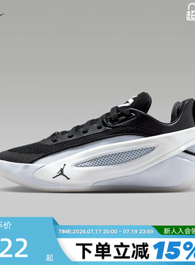 Nike耐克东契奇5大童篮球鞋JORDAN LUKA 5男女童运动鞋IM5166-003