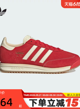 adidas阿迪达斯三叶草红色本命T头鞋男女SL72 RS厚底德训鞋JQ9823