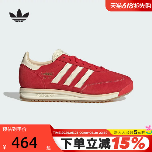 adidas阿迪达斯三叶草红色本命T头鞋男女SL72 RS厚底德训鞋JQ9823
