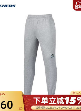 Skechers斯凯奇男士休闲运动收口束脚时尚长裤P423M042/00RP