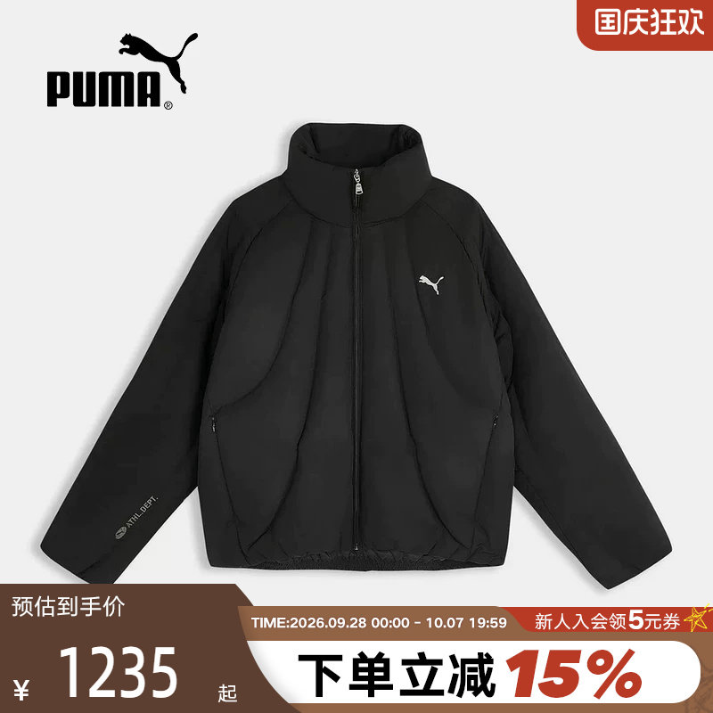 张凌赫同款|PUMA彪马冬男防风拒水运动羽绒服鸭绒外套 639713-01图片