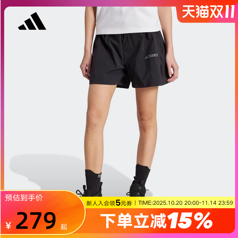 adidas阿迪达斯户外拒水防泼登山三分裤2025夏女梭织短裤 JD3476