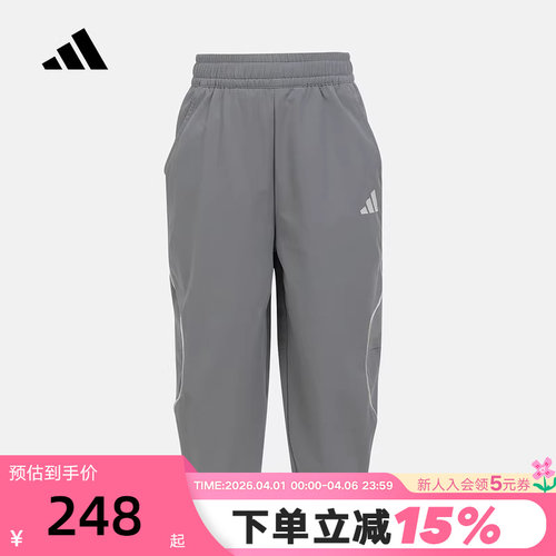 adidas阿迪达斯运动休闲长裤秋男大童JK BTS WV裤子 KF4960
