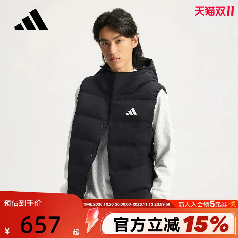 adidas阿迪达斯鸭绒连帽羽绒马甲秋男保暖拒水防风背心KH3995
