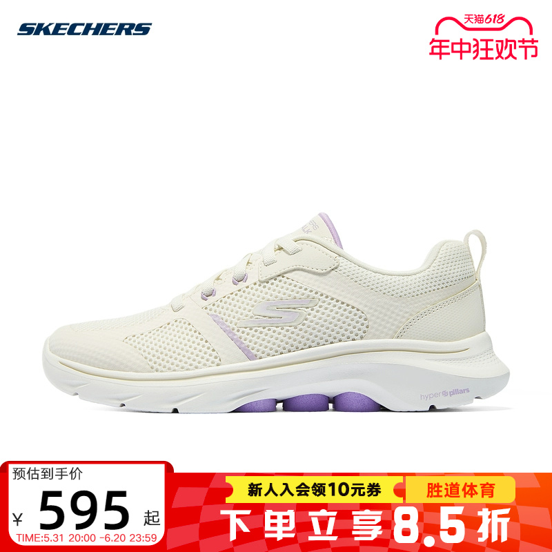 休闲鞋Skechers舒适休闲