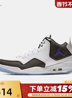 耐克Air Jordan Courtside23 AJ23 男女鞋复古篮球鞋AR1000-104