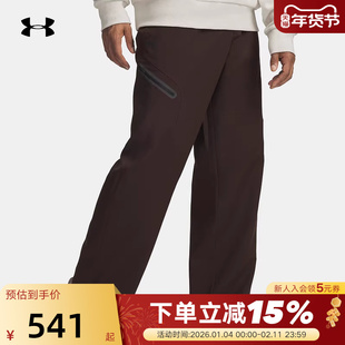 UA安德玛新款Unstoppable男训练运动直筒休闲梭织长裤1388824-246