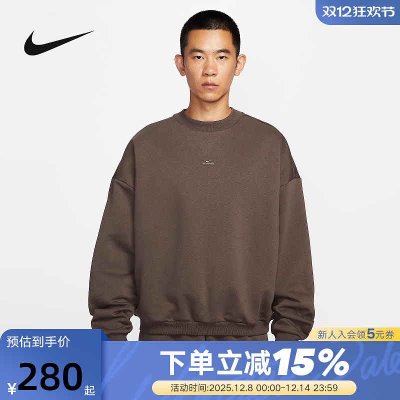 Nike耐克卫衣男2025冬新款加绒篮球运动休闲圆领套头衫IM5902-237