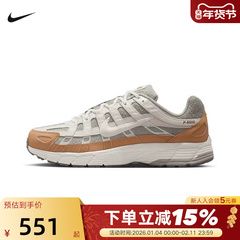 nike耐克男鞋马年限定新年款运动鞋P-6000老爹鞋跑步鞋IQ1120-311