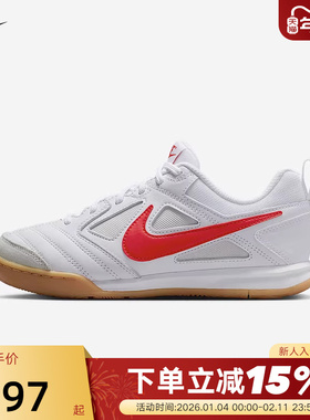 Nike耐克女鞋GATO白红运动鞋大童轻便低帮复古休闲板鞋HV9596-102