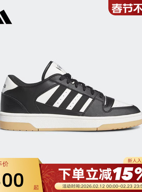 adidas阿迪达斯板鞋男女款绒面革三条纹BREAK START篮球鞋IH7963