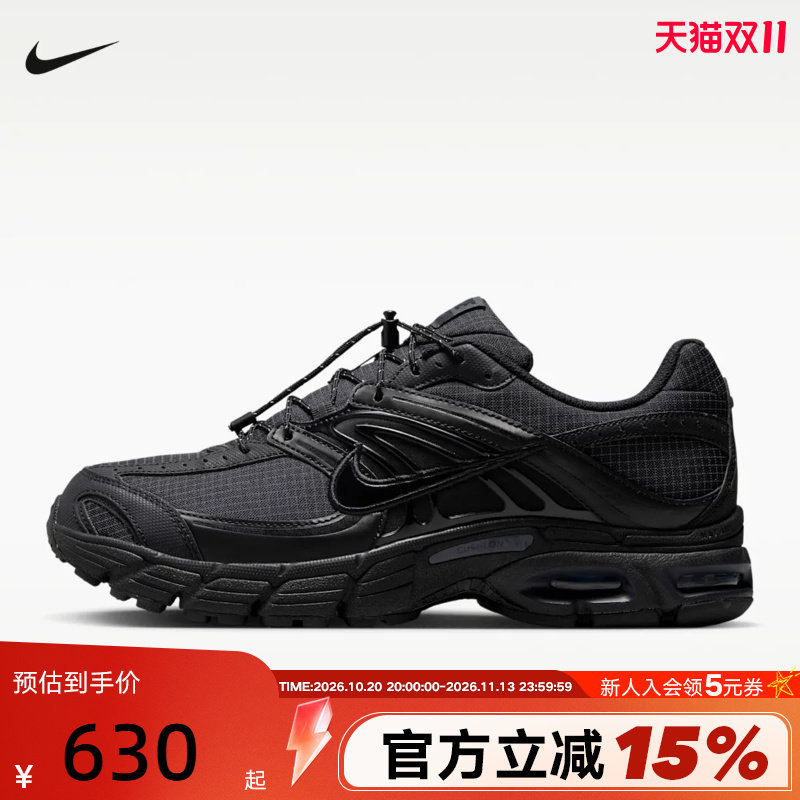 NIKE耐克男鞋黑色免系带老爹鞋AIR MAX MOTO 2K运动鞋IR0072-002